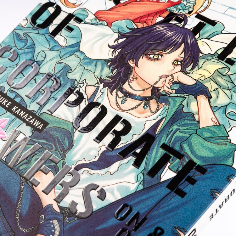Produktbild: Secret Life of Corporate Flowers &ndash; On & Off 1