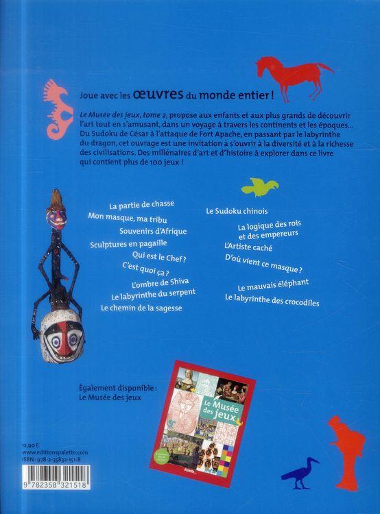 Produktbild: Le mus&eacute;e des jeux