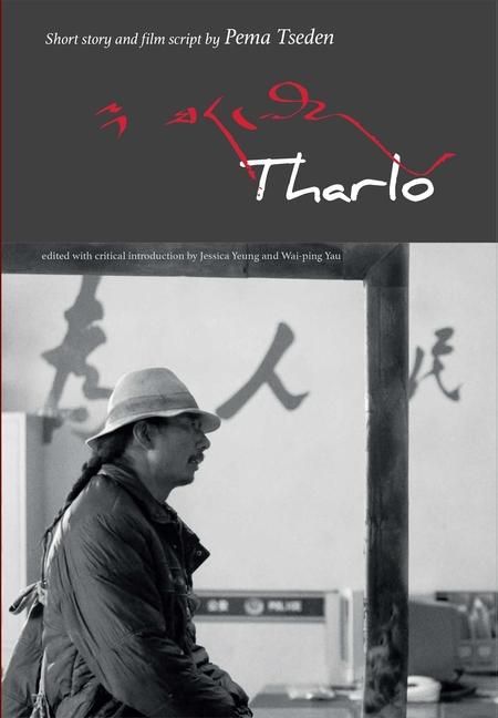 Produktbild: Tharlo
