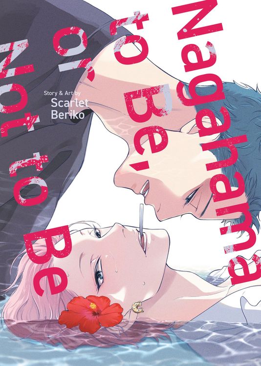 Produktbild: Nagahama to Be, or Not to Be