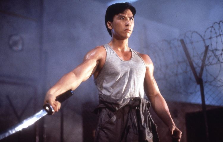 Produktbild: Tiger Cage 2 - Full Contact