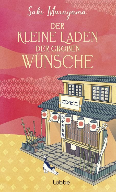 Produktbild: Der kleine Laden der gro&szlig;en W&uuml;nsche