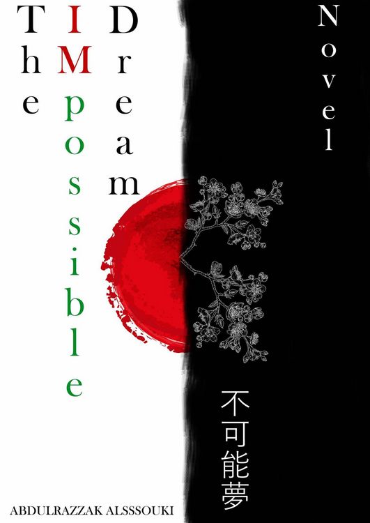 Produktbild: The Impossible Dream