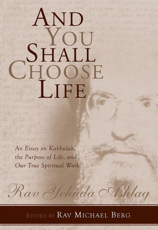 Produktbild: And You Shall Choose Life