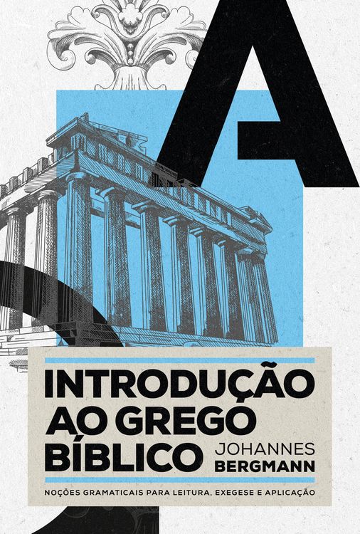 Produktbild: Introdu&ccedil;&atilde;o ao grego b&iacute;blico