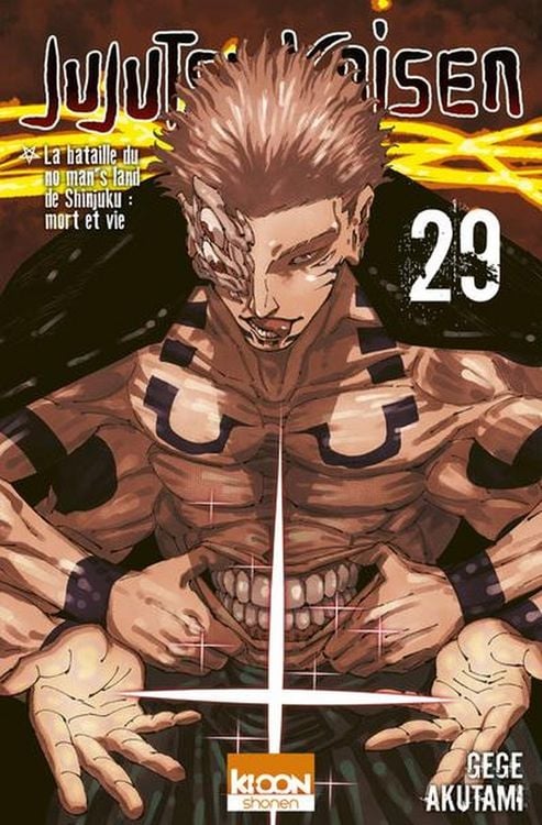 Produktbild: Jujutsu kaisen