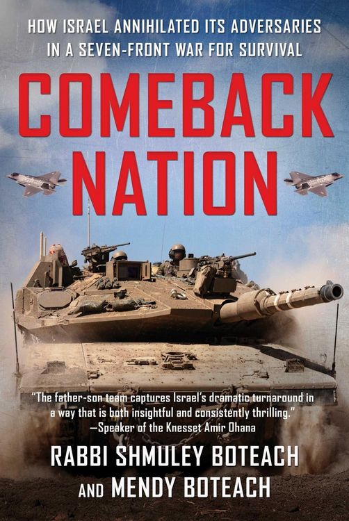 Produktbild: Comeback Nation