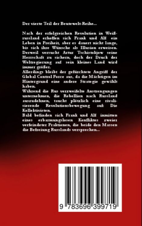 Produktbild: Beutewelt