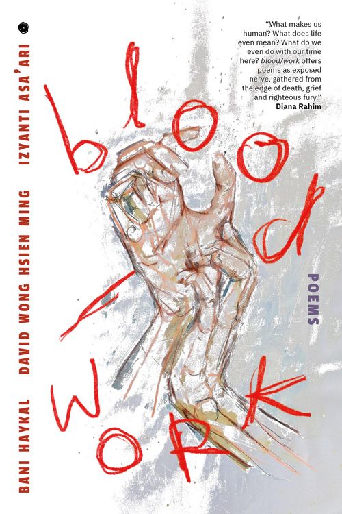 Produktbild: Blood/work: poems