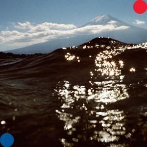 Produktbild: Freeze,Melt