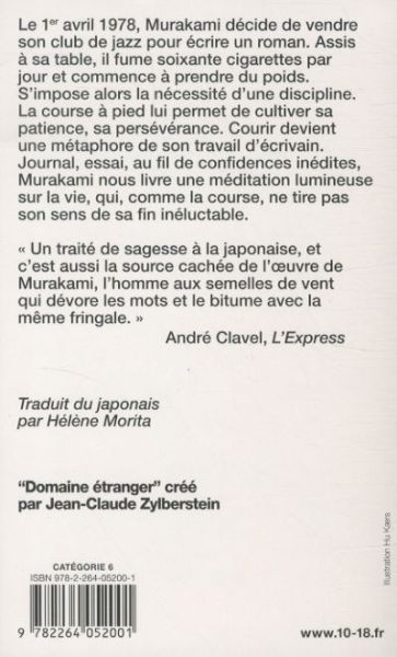 Produktbild: Autoportrait de l'auteur en coureur de fond