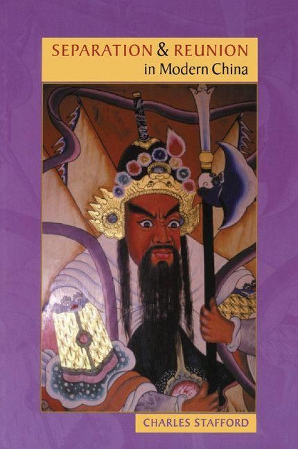 Produktbild: Separation and Reunion in Modern China