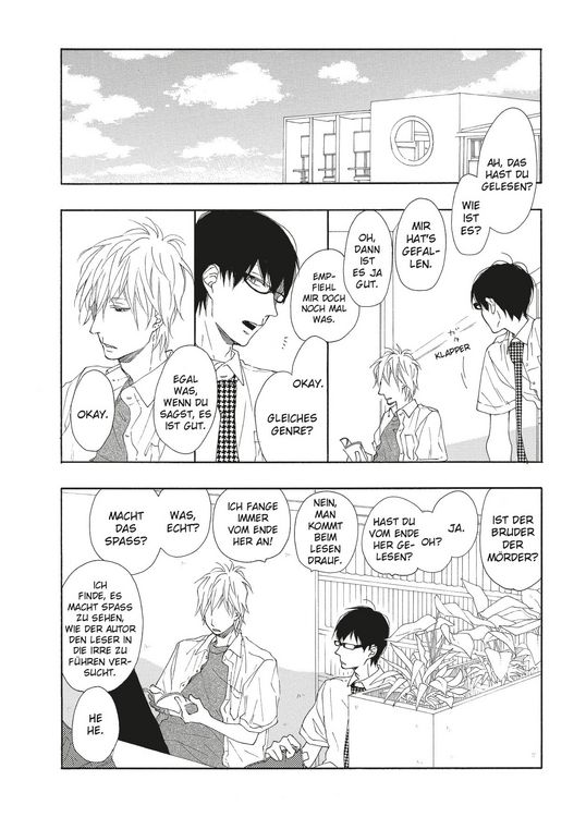 Produktbild: Blue Sky Complex 01