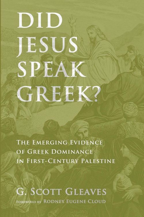 Produktbild: Did Jesus Speak Greek?