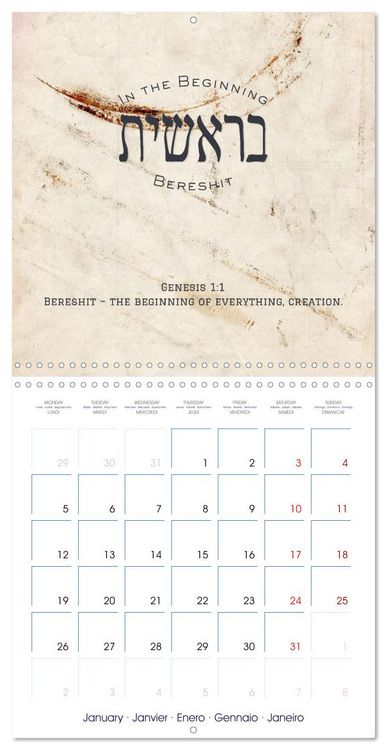 Produktbild: The Radiance of Hebrew Letters of Spirit and Light (Wall Calendar 2026 12 &times; 12 Inch) CALVENDO 12 Month Wall Calendar