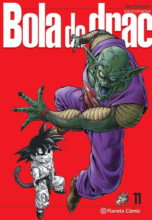 Produktbild: Bola de Drac Definitiva n&ordm; 11/34