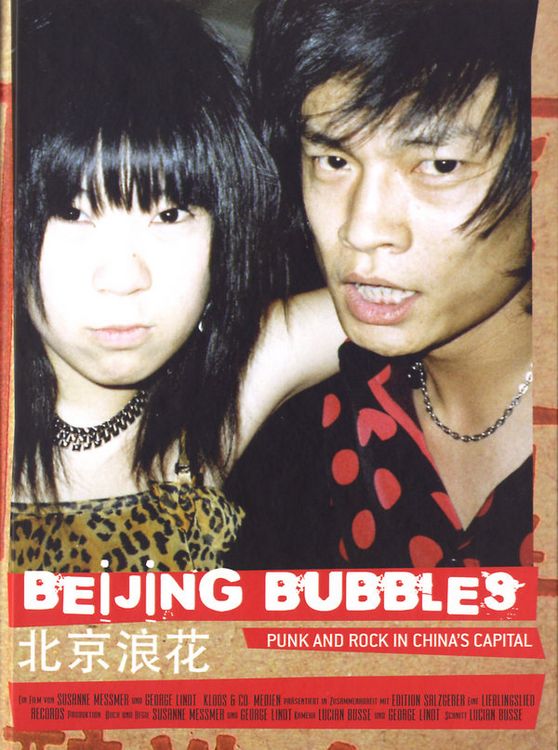 Produktbild: Beijing Bubbles [2 DVDs] (+ Buch)