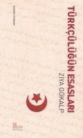 Produktbild: T&uuml;rkc&uuml;l&uuml;g&uuml;n Esaslari