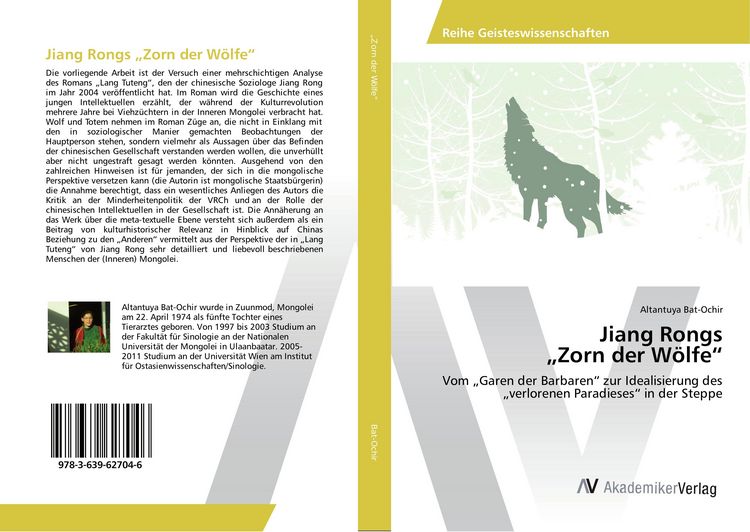 Produktbild: Jiang Rongs "Zorn der W&ouml;lfe"