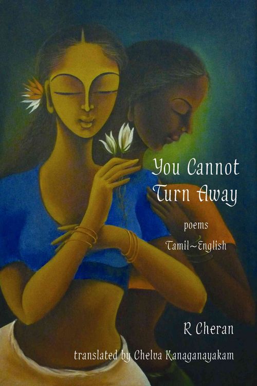 Produktbild: You Cannot Turn Away