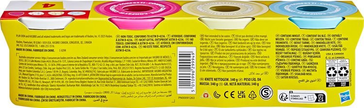 Produktbild: PD 4Er-Pack Konfettiknete