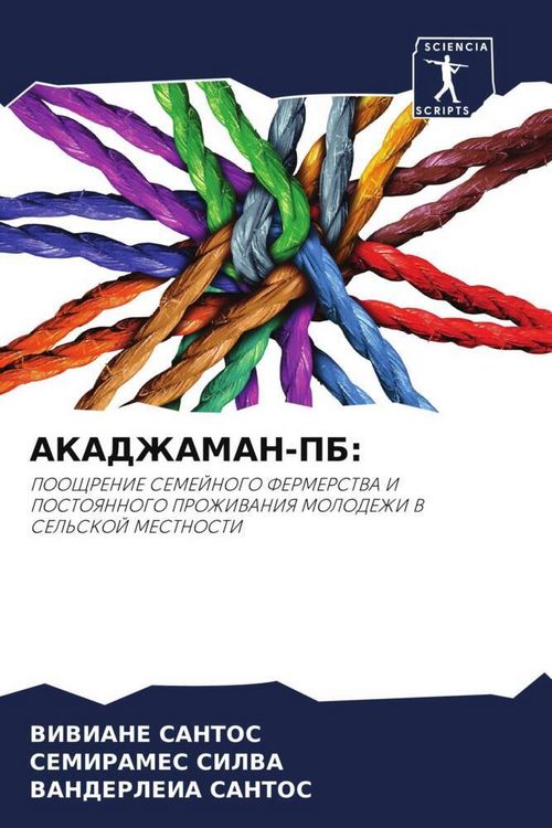 Produktbild: Akadzhaman-Pb: