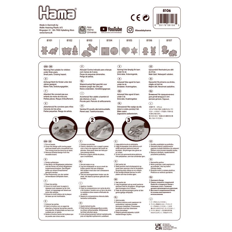 Produktbild: HAMA Set mit 2 Maxi-Stiftplatten