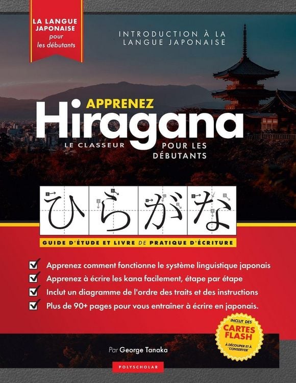 Produktbild: Apprenez le cahier d'exercices Hiragana - Langue japonaise pour d&eacute;butants