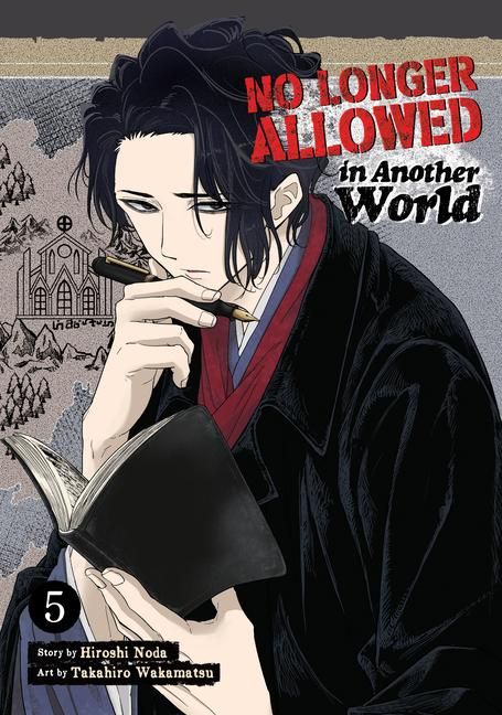 Produktbild: No Longer Allowed in Another World Vol. 5