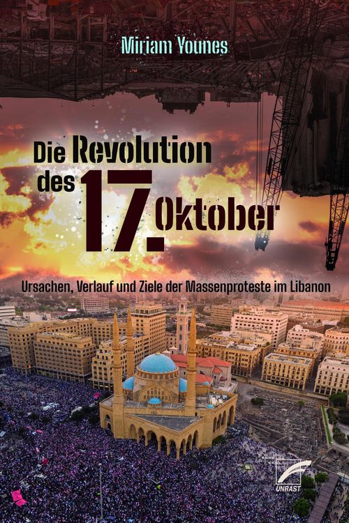 Produktbild: Die Revolution des 17. Oktober