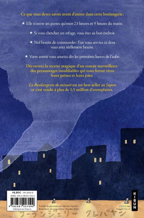 Produktbild: La boulangerie de minuit