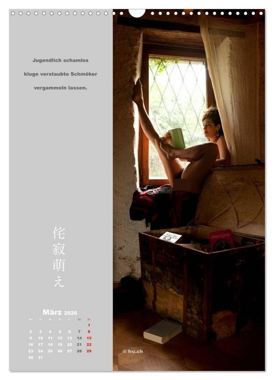 Produktbild: wabi sabi moe &mdash; bewundernswert verg&auml;nglich erotisch &mdash; Akt/Bodypainting (Wandkalender 2026 DIN A3 hoch), CALVENDO Monatskalender