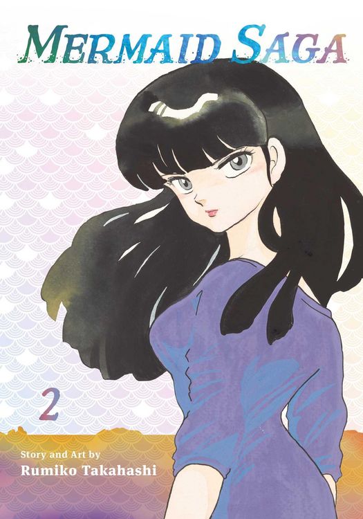 Produktbild: Mermaid Saga Collector's Edition, Vol. 2
