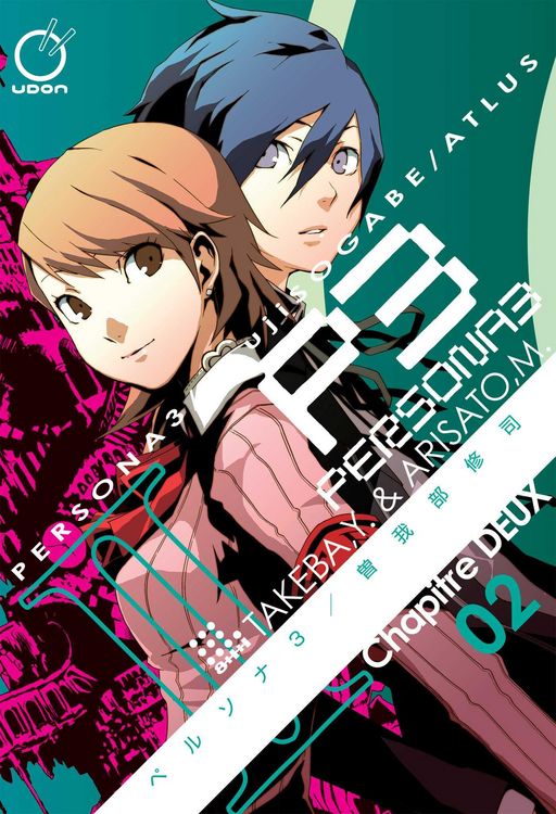 Produktbild: Persona 3, Volume 2