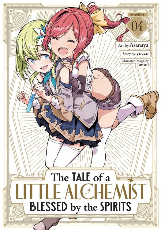 Produktbild: The Tale of a Little Alchemist Blessed by the Spirits (Manga) Vol. 4