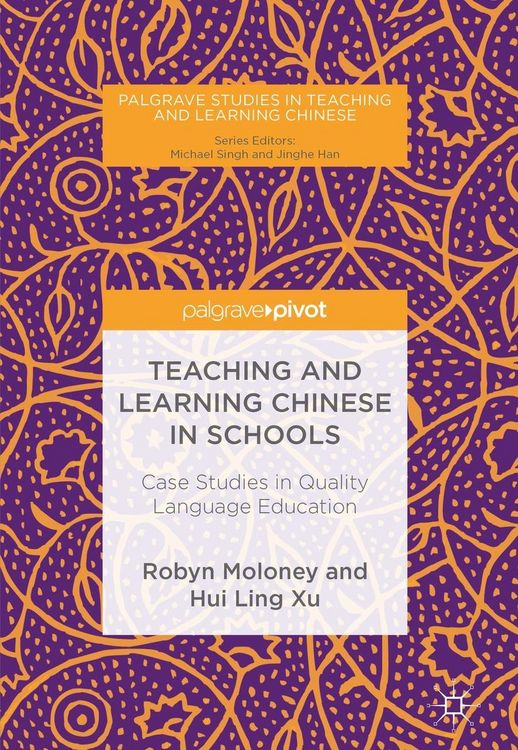 Bild vom Artikel Teaching and Learning Chinese in Schools vom Autor Robyn Moloney