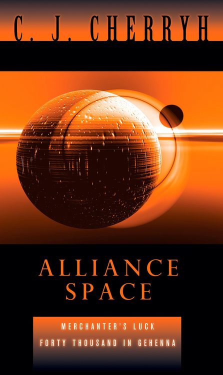 Produktbild: Alliance Space