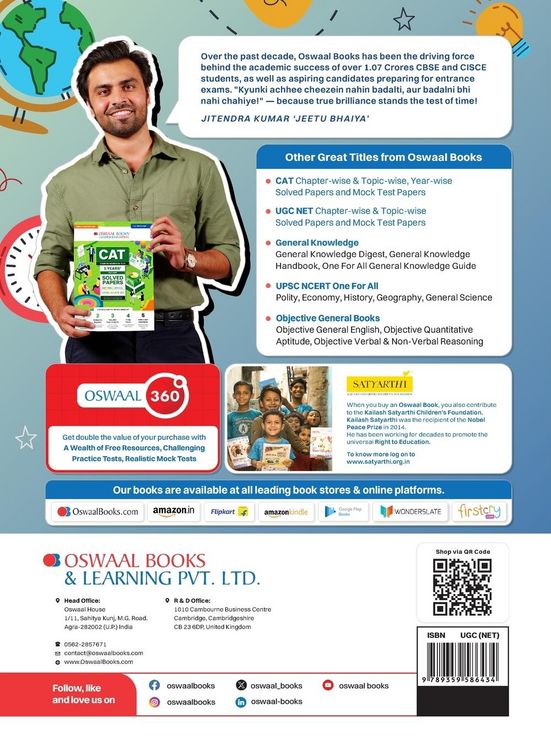 Produktbild: Oswaal NTA UGC NET/JRF/SET Paper-1 (Compulsory) | 15 Year's Solved Papers Teaching & Research Aptitude | Yearwise | 2015-2023 | For 2024 Exam