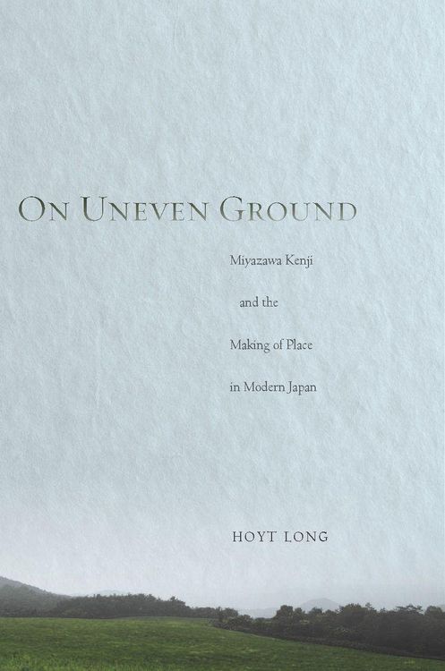 Produktbild: On Uneven Ground
