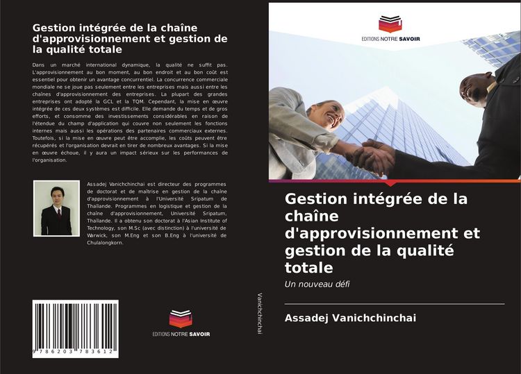 Produktbild: Gestion int&eacute;gr&eacute;e de la cha&icirc;ne d'approvisionnement et gestion de la qualit&eacute; totale