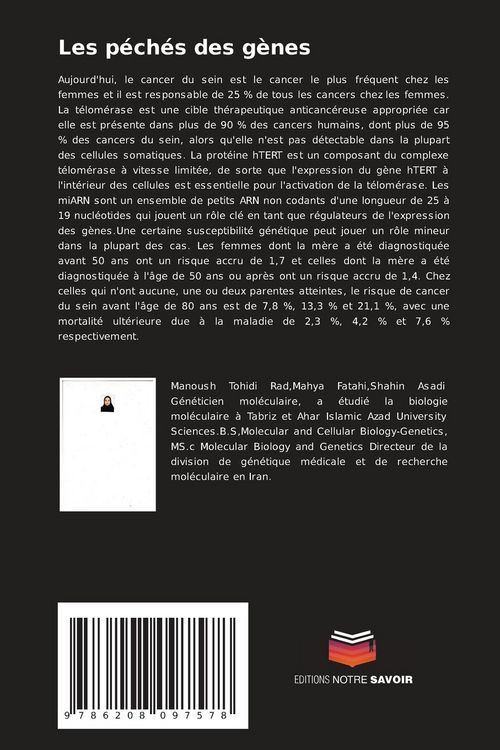 Produktbild: Les p&eacute;ch&eacute;s des g&egrave;nes