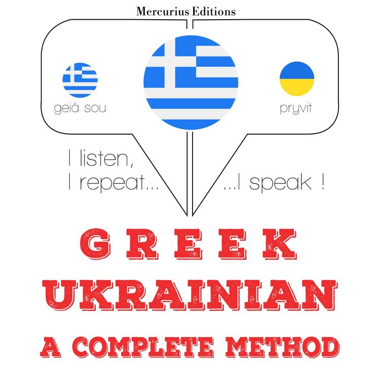 Produktbild: I am learning Ukrainian