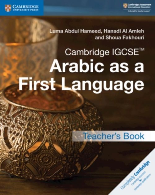Produktbild: Cambridge IGCSE(TM) Arabic as a First Language Teacher's Book