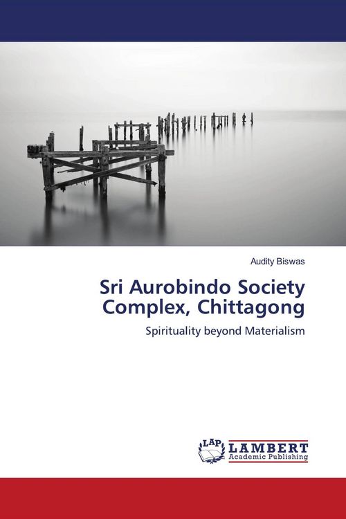 Produktbild: Sri Aurobindo Society Complex, Chittagong