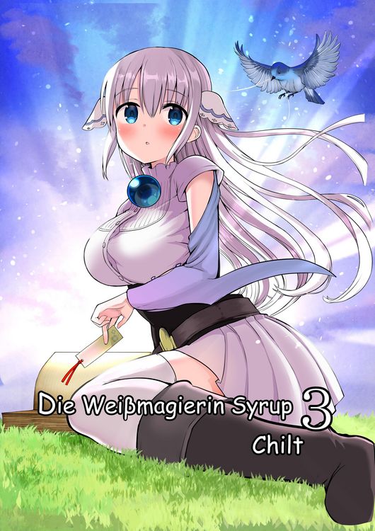 Produktbild: Die Wei&szlig;magierin Syrup 3
