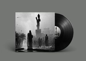 Produktbild: Le Cri Du Caire