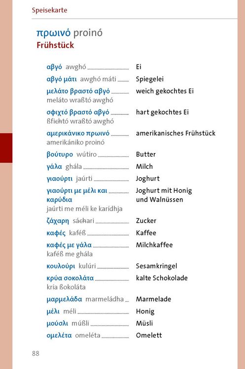 Produktbild: Langenscheidt Sprachf&uuml;hrer Griechisch