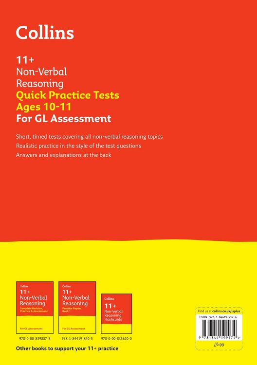 Produktbild: 11 NON-V QPT AGE 10-11 GL