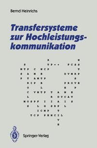 Produktbild: Transfersysteme zur Hochleistungskommunikation