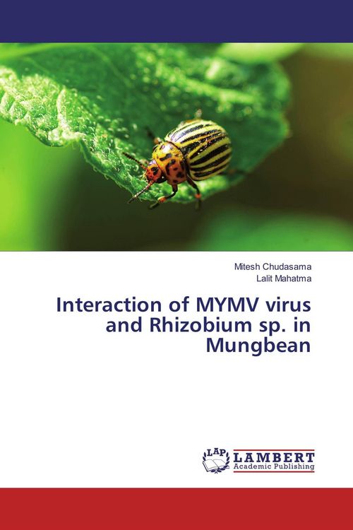 Produktbild: Interaction of MYMV virus and Rhizobium sp. in Mungbean